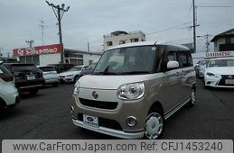 daihatsu move-canbus 2016 CFJ1453240
