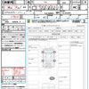 nissan x-trail 2023 quick_quick_T33_T33-002695 image 21