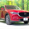 mazda cx-5 2017 CFJ1756648 image 16
