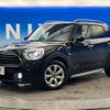 mini mini-others 2019 -BMW--BMW Mini LDA-YT20--WMWYU120403F80829---BMW--BMW Mini LDA-YT20--WMWYU120403F80829- image 17