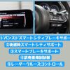 mazda cx-5 2018 -MAZDA--CX-5 3DA-KF2P--KF2P-300896---MAZDA--CX-5 3DA-KF2P--KF2P-300896- image 15