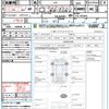 subaru forester 2018 quick_quick_SKE_SKE-005692 image 21