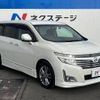 nissan elgrand 2011 -NISSAN--Elgrand DBA-TE52--TE52-014578---NISSAN--Elgrand DBA-TE52--TE52-014578- image 17