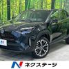 toyota yaris-cross 2022 quick_quick_MXPJ10_MXPJ10-3055243 image 1