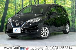 nissan note 2020 -NISSAN--Note DAA-HE12--HE12-414103---NISSAN--Note DAA-HE12--HE12-414103-
