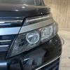 toyota voxy 2017 -TOYOTA--Voxy DAA-ZWR80W--ZWR80-0239093---TOYOTA--Voxy DAA-ZWR80W--ZWR80-0239093- image 22