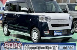 daihatsu move-canbus 2024 GOO_JP_700060017330250521037