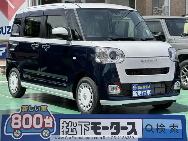 daihatsu move-canbus 2024 GOO_JP_700060017330250521037 image 1