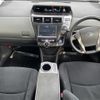 toyota prius-α 2013 CFJ1829007 image 10