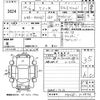 suzuki wagon-r 2010 -SUZUKI--Wagon R MH23S-313844---SUZUKI--Wagon R MH23S-313844- image 3