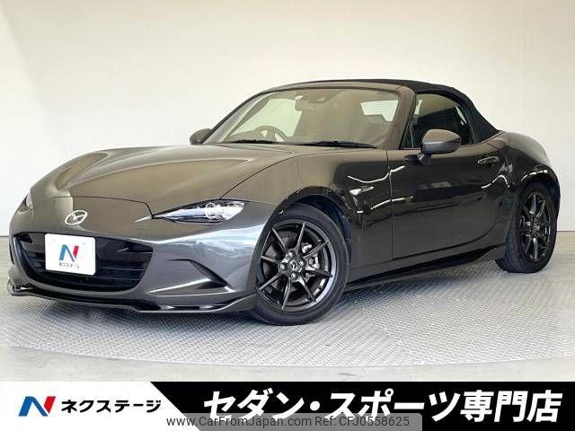 mazda roadster 2022 -MAZDA--Roadster 5BA-ND5RC--ND5RC-655948---MAZDA--Roadster 5BA-ND5RC--ND5RC-655948- image 1