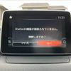 mazda demio 2016 -MAZDA--Demio DBA-DJ3FS--DJ3FS-155654---MAZDA--Demio DBA-DJ3FS--DJ3FS-155654- image 10