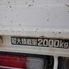 toyota dyna-truck 2004 18230610 image 12