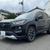 toyota rav4 2019 CFJ0188274 image 36
