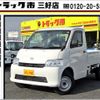 mazda bongo-truck 2020 GOO_NET_EXCHANGE_0208643A30250207W001 image 1