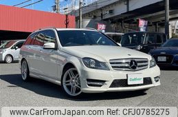 mercedes-benz c-class-station-wagon 2012 -MERCEDES-BENZ--Benz C Class Wagon DBA-204248--WDD2042482F840103---MERCEDES-BENZ--Benz C Class Wagon DBA-204248--WDD2042482F840103-