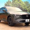 mazda cx-5 2022 quick_quick_KFEP_KFEP-506085 image 16