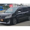 toyota voxy 2015 -TOYOTA--Voxy ZRR80W--0176726---TOYOTA--Voxy ZRR80W--0176726- image 1