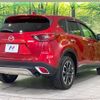 mazda cx-5 2015 quick_quick_KE2AW_KE2AW-210123 image 2