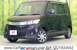suzuki palette 2011 CFJ1833662