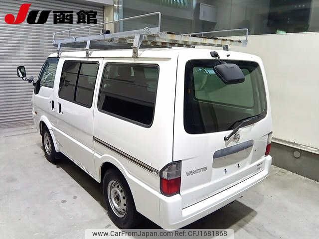 nissan vanette-van 2015 CFJ1681868 image 2