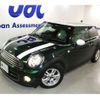 mini mini-others 2012 -BMW 【名古屋 331ﾏ1601】--BMW Mini CBA-SU16--WMWSU32040T317349---BMW 【名古屋 331ﾏ1601】--BMW Mini CBA-SU16--WMWSU32040T317349- image 5