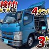 mitsubishi-fuso canter 2012 GOO_NET_EXCHANGE_0700644A30240207W004 image 2