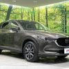 mazda cx-5 2017 CFJ1660417 image 16