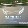 toyota harrier 2017 -TOYOTA--Harrier DBA-ZSU60W--ZSU60-0115882---TOYOTA--Harrier DBA-ZSU60W--ZSU60-0115882- image 4