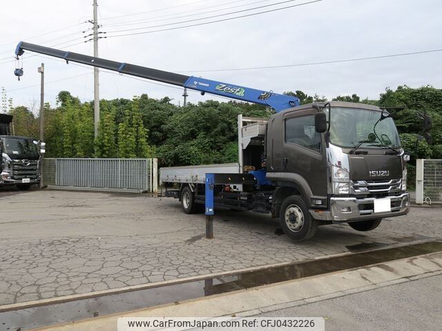 isuzu forward 2017 -ISUZU--Forward LPG-FTR90S2--FTR90-7006585---ISUZU--Forward LPG-FTR90S2--FTR90-7006585- image 1