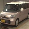 mazda flair-wagon 2016 CFJ1562061 image 1