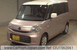 mazda flair-wagon 2016 CFJ1562061