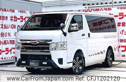 toyota hiace-van 2025 CFJ1202120