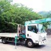 isuzu elf-truck 2015 quick_quick_TPG-NPR85YN_NPR85Y-7009009 image 6