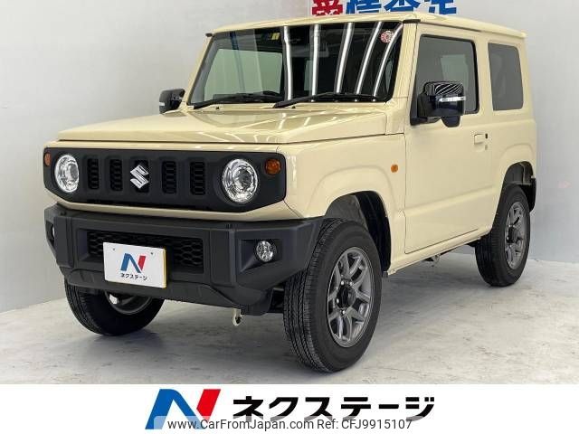 suzuki jimny 2023 -SUZUKI--Jimny 3BA-JB64W--JB64W-278301---SUZUKI--Jimny 3BA-JB64W--JB64W-278301- image 1