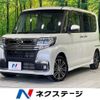 daihatsu tanto 2019 -DAIHATSU--Tanto DBA-LA600S--LA600S-0790592---DAIHATSU--Tanto DBA-LA600S--LA600S-0790592- image 1