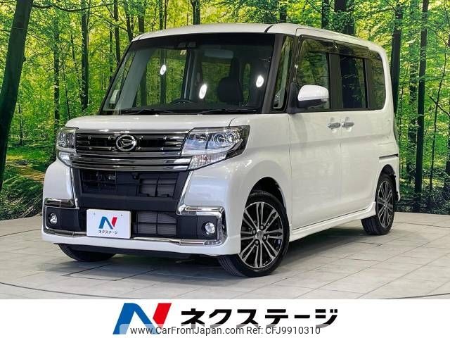 daihatsu tanto 2019 -DAIHATSU--Tanto DBA-LA600S--LA600S-0790592---DAIHATSU--Tanto DBA-LA600S--LA600S-0790592- image 1