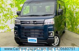 daihatsu atrai 2022 quick_quick_S700V_S700V-0020557