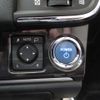 toyota crown 2016 CFJ1844563 image 23