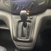 nissan nv200-vanette 2019 -NISSAN--NV200 DBF-VM20--VM20-135605---NISSAN--NV200 DBF-VM20--VM20-135605- image 15