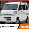 nissan clipper-van 2020 -NISSAN--Clipper Van HBD-DR17V--DR17V-439861---NISSAN--Clipper Van HBD-DR17V--DR17V-439861- image 1