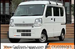 nissan clipper-van 2020 -NISSAN--Clipper Van HBD-DR17V--DR17V-439861---NISSAN--Clipper Van HBD-DR17V--DR17V-439861-