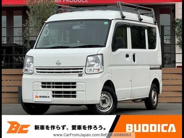 nissan clipper-van 2020 -NISSAN--Clipper Van HBD-DR17V--DR17V-439861---NISSAN--Clipper Van HBD-DR17V--DR17V-439861- image 1