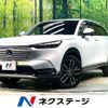 honda vezel 2022 -HONDA--VEZEL 6AA-RV5--RV5-1045382---HONDA--VEZEL 6AA-RV5--RV5-1045382- image 1