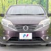 nissan note 2013 -NISSAN--Note DBA-E12--E12-123099---NISSAN--Note DBA-E12--E12-123099- image 15