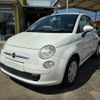 fiat 500 2011 -FIAT--Fiat 500 31212-ZFA31200000652245---FIAT--Fiat 500 31212-ZFA31200000652245- image 6