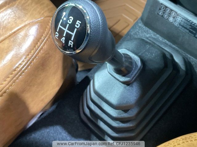 suzuki jimny 2023 -SUZUKI--Jimny 3BA-JB64W--JB64W-284930---SUZUKI--Jimny 3BA-JB64W--JB64W-284930- image 2