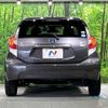 toyota aqua 2016 CFJ1853505 image 15