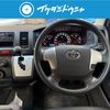 toyota regiusace 2018 9ad11ee86adcd1711ad750bb75d9bc30 image 2