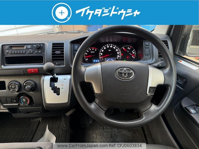 toyota regiusace 2018 9ad11ee86adcd1711ad750bb75d9bc30 image 2